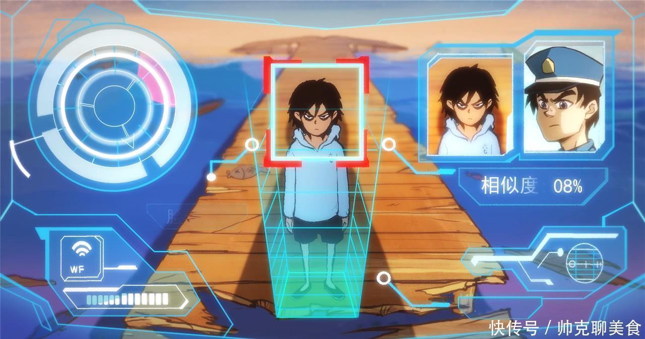 相似度|刺客伍六七动漫组恶搞伍六七的那些瞬间,柒粉看完忍不了啦