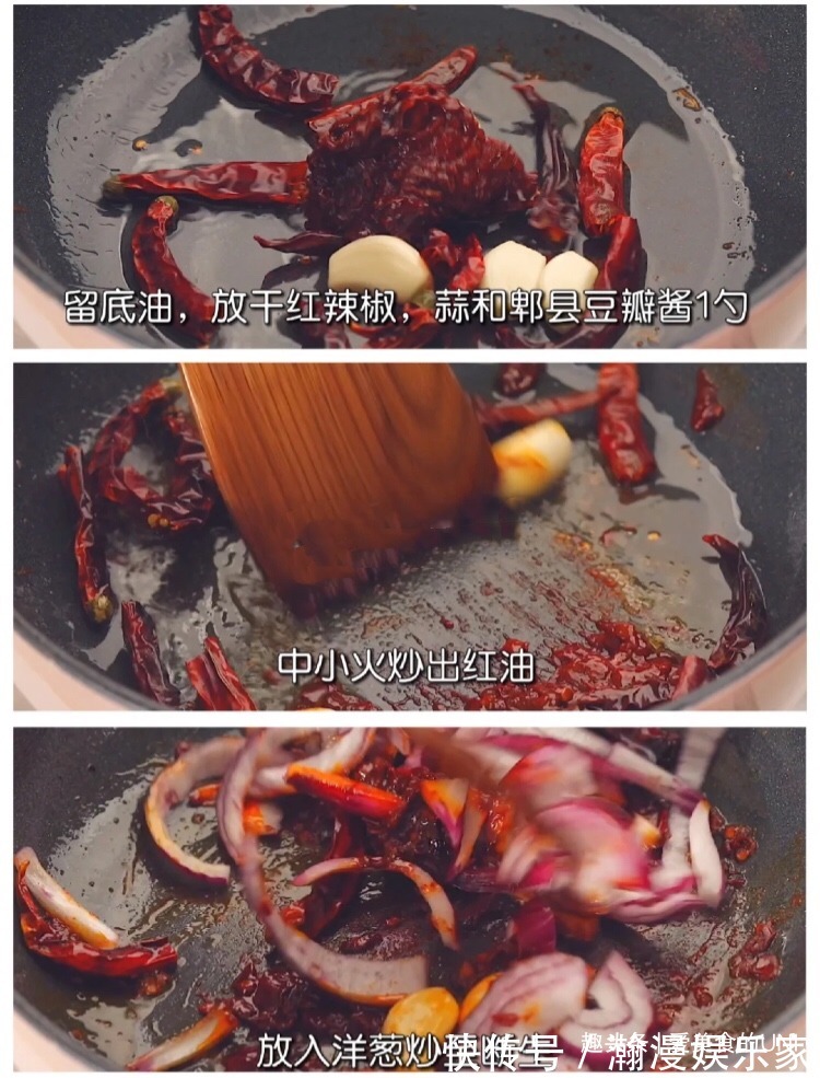 干锅土豆——我心中好吃的土豆做法！简单下饭！