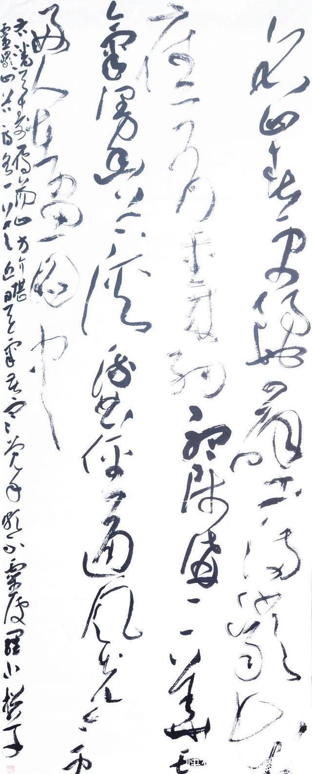 罗小松！他被誉为“书坛黑马”，连续两次斩兰亭奖，草书气势雄壮，有思考