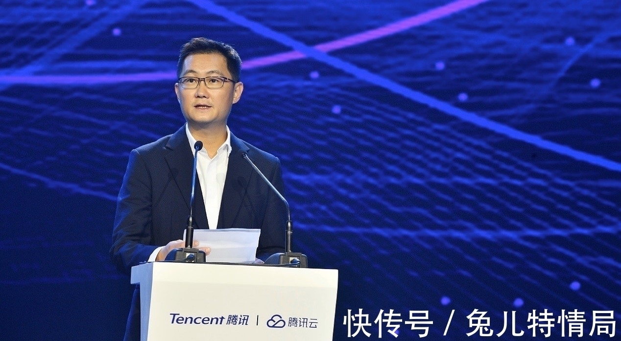 马化腾|缺席重要会议,16个月只露面1次,马化腾越来越神秘了