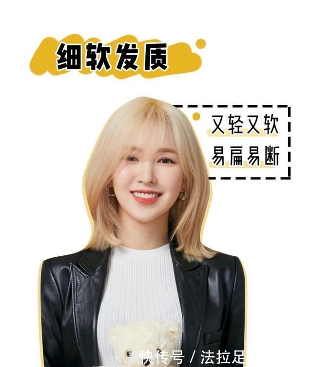 头发|你适不适合卷发关键只看这4点!你适不适合卷发关键只看这4点!