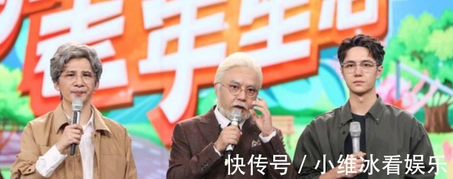 青春有你3|《天天向上》主持人只有三个，这4位可能就是下一新主持人