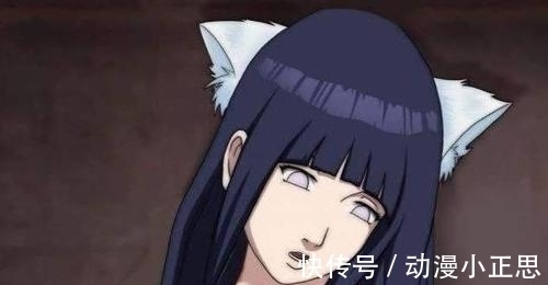 妮可|动漫中颜值逆天的妈妈,妈傲天上榜,雏田回天,最后一个车速太快了