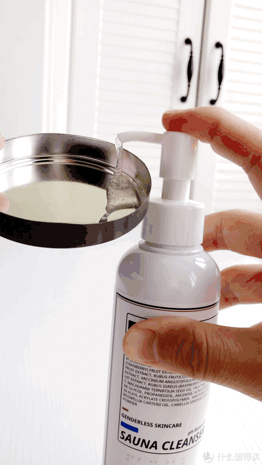 男士个护大贴白金版 篇八:夏日洁面大作战—EQQUALBERRY桑拿洁面