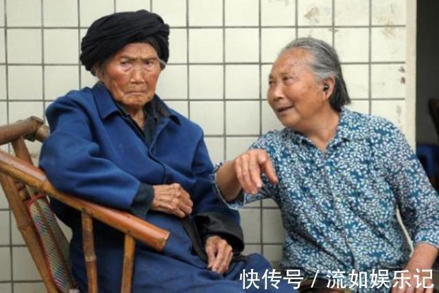 长寿女性@“世界最长寿女性”119岁付素清:3个养生秘方,活成一道阳光