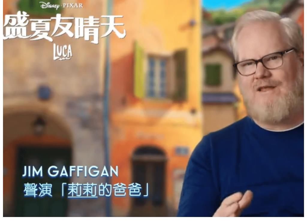 皮克斯动画首次尝试“海怪变身”，为了不影响创意，团队想了个好办法