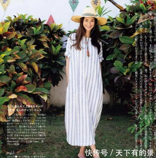极简|夏季穿搭玩出“新花样”,利用“极简”搭配,穿出清凉一“夏”