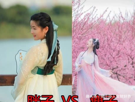 汉服|同样穿汉服,胖子VS瘦子,看到图4终于知道杨贵妃为啥受宠了