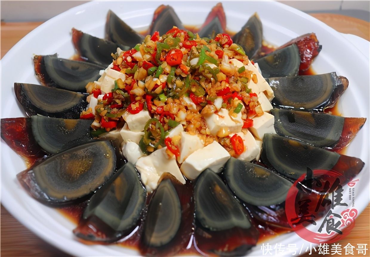 凉拌皮蛋|松花蛋放锅里蒸一蒸，饭店48一份，自己做只要6元，待客倍有面