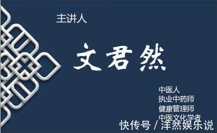 次数|减少荨麻疹发作次数，我送你一张“对穴方”！中医思维的体现
