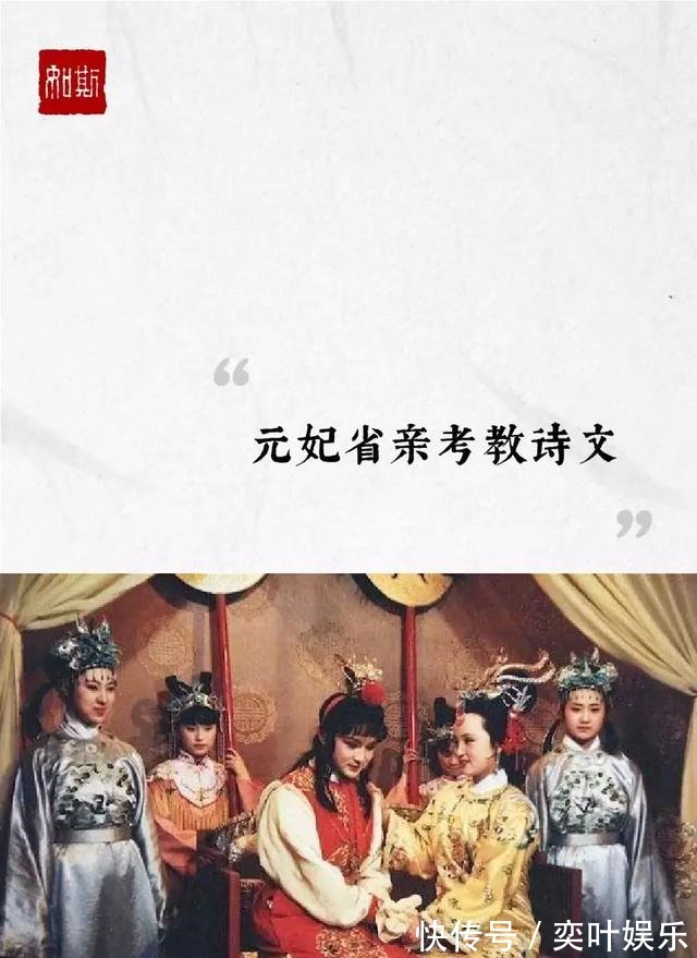 黛玉$她万千宠爱在一身,为何活成了红楼梦中最惨的女子