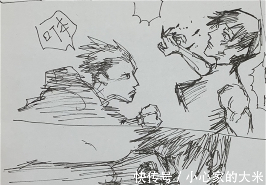 咒术回战|贴吧大神自制《咒术回战》,虎杖悠仁使用领域展开,禅院真希YYDS