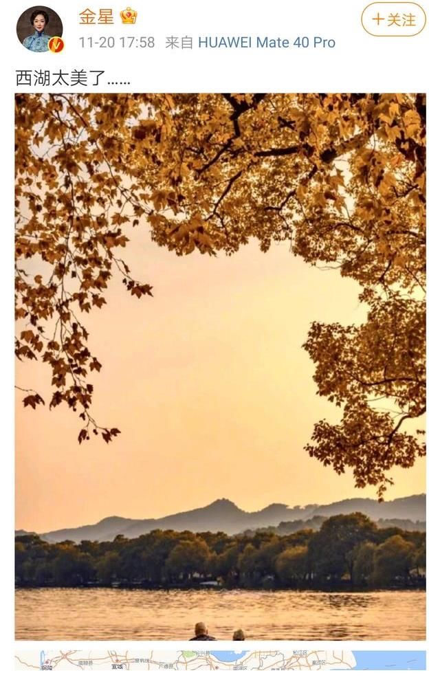 金星鏡頭被追光吧節(jié)目組無故一剪沒，究竟得罪了誰？