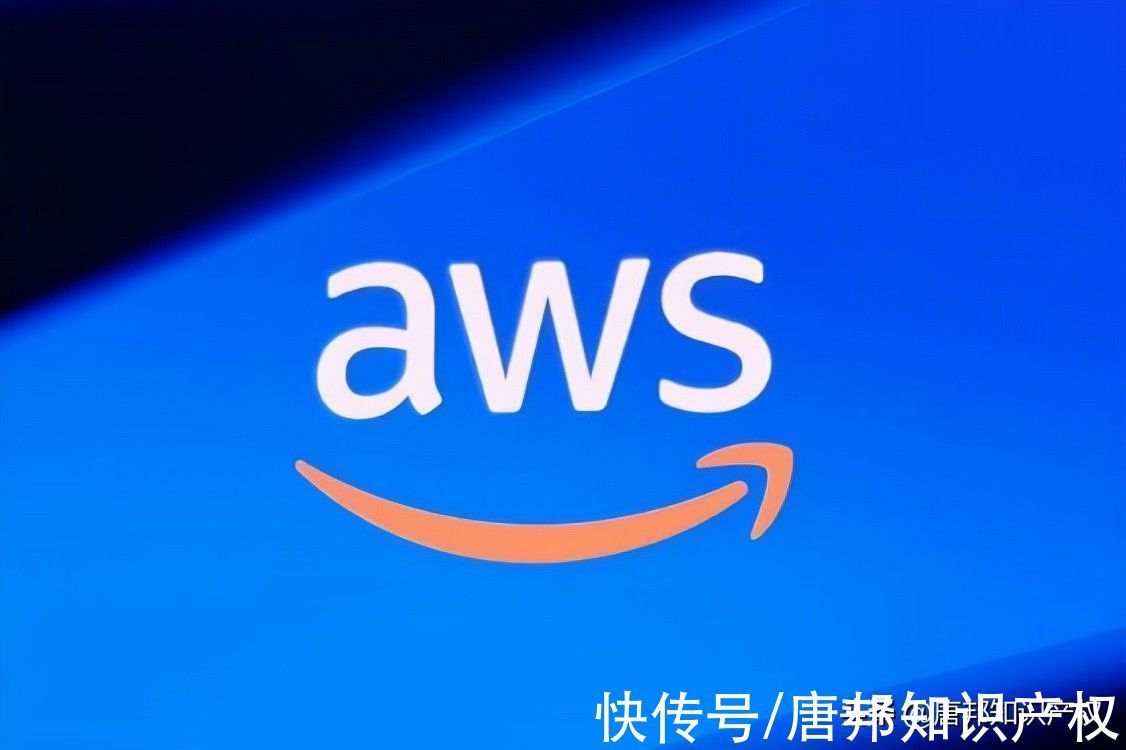 商标|亚马逊大动荡?商标侵权判赔7600万!“AWS”商标再因近似被驳回