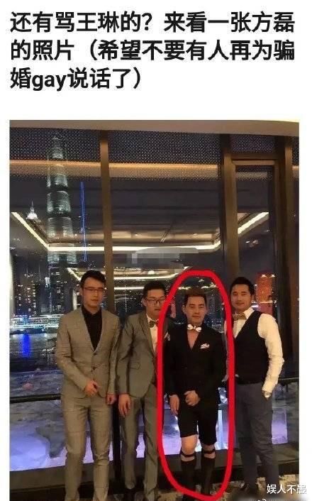 《怦然再心动》男嘉宾接连翻车，节目组被指不用心！