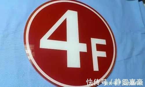 腰线|为什么买房都抢这几层黄金楼层究竟该怎么选知道这些你不亏