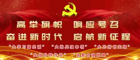 长安区医院|核酸筛查检出阳性病例数再下降！西安本土疫情正处于胶着对垒的关键阶段