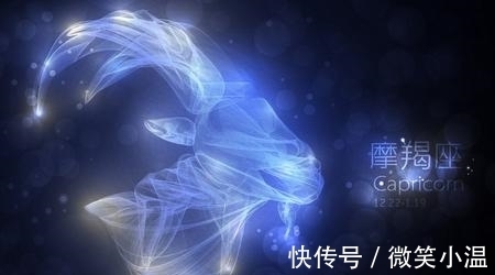 更上一层楼|8月天降大喜福星降临惊喜许多钱包膨胀起来的星座