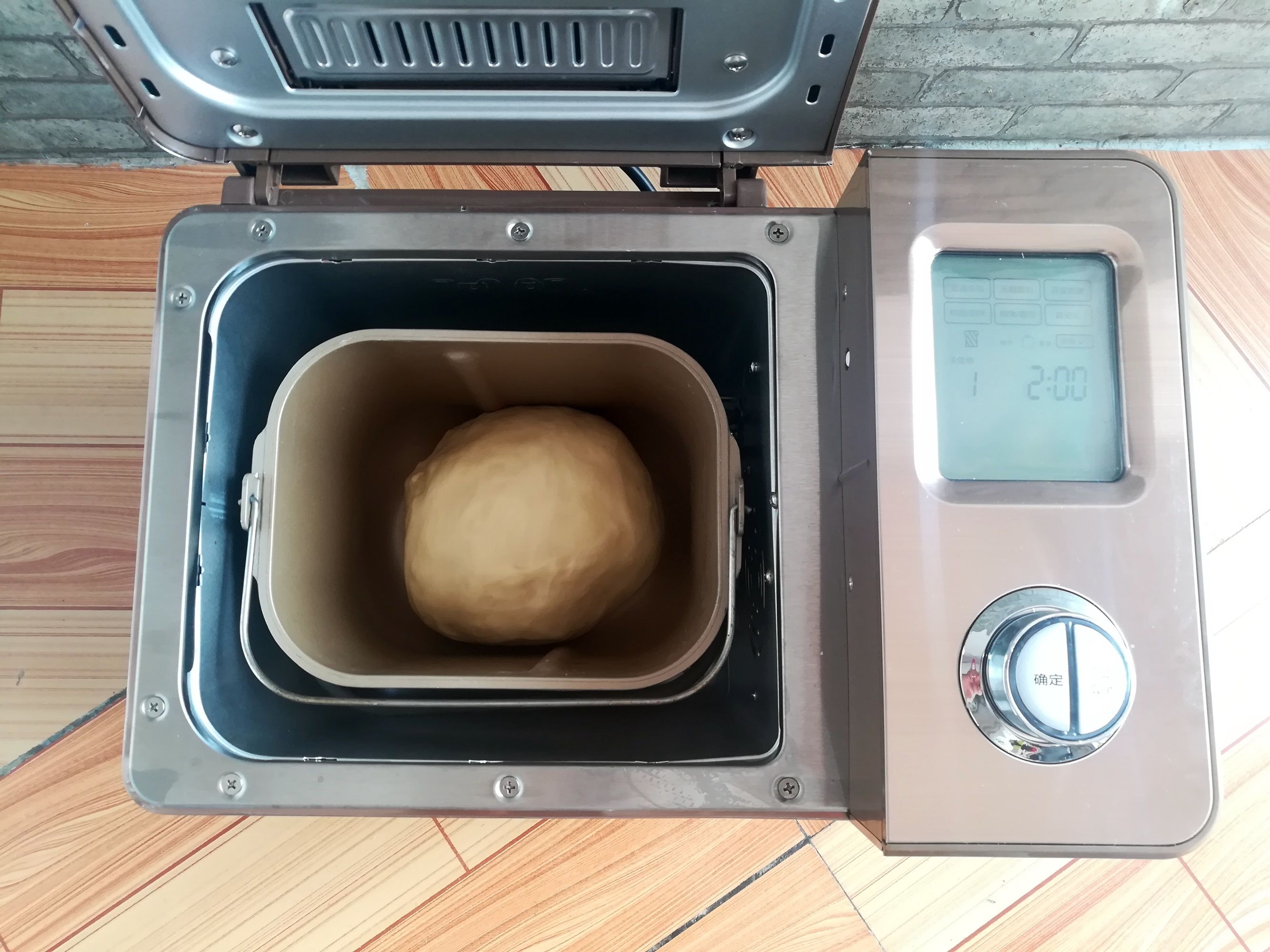 儿子最馋这面包,咸香松软,我家每周做2次,放2天还是软软的