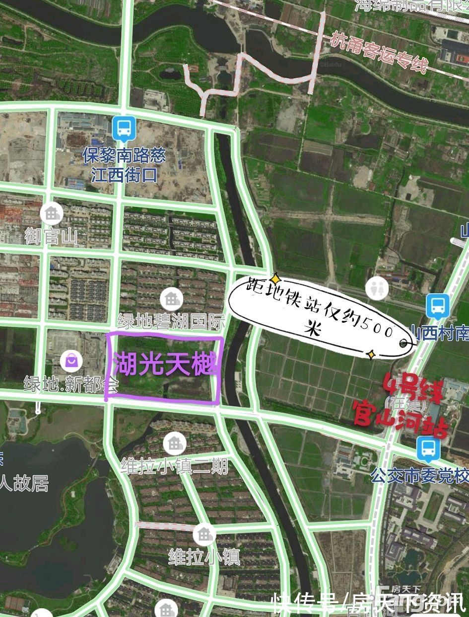 万科缤虹|新鲜出炉!帮你搜集宁波江北楼盘现场的最新美图
