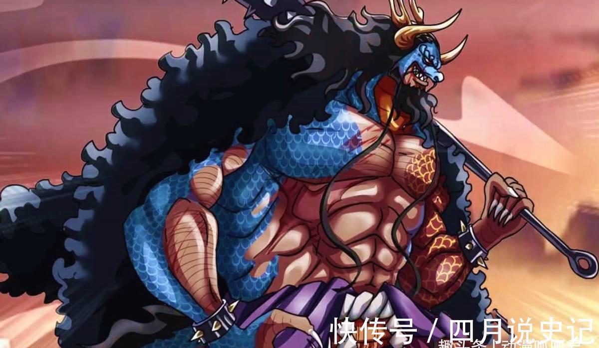 大和|海贼王1027话:路飞达到四皇水平,欲单挑凯多,而烬表现异常愤怒