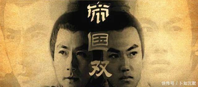 事件|一场精心策划的谋杀事件,却让汉武大帝做出了违背良心的痛苦择决!