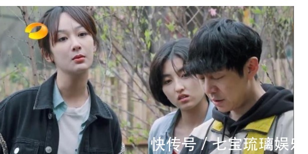 辟謠|楊紫，求你可別再上《向往的生活》了