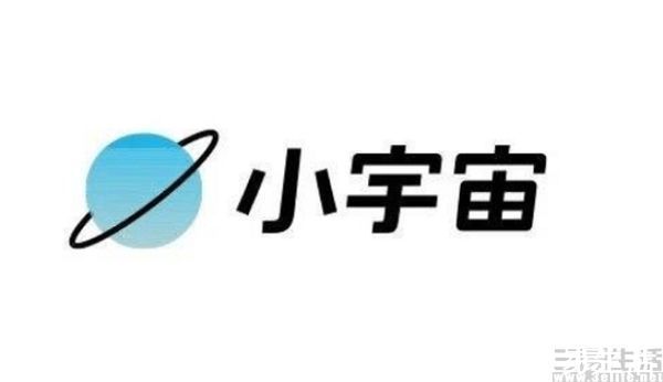 国内|海外已十分成熟的播客，在国内仍处于探索阶段