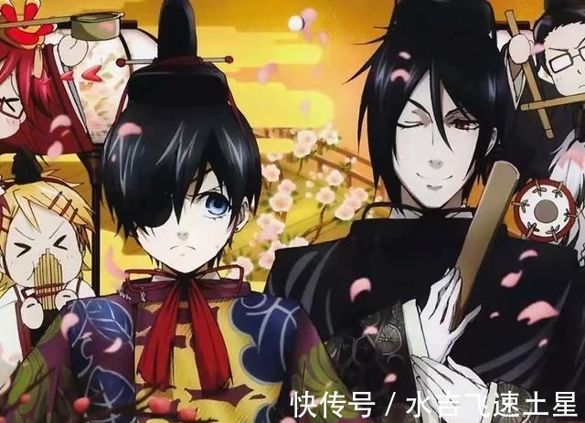 黑执事漫画完结了吗