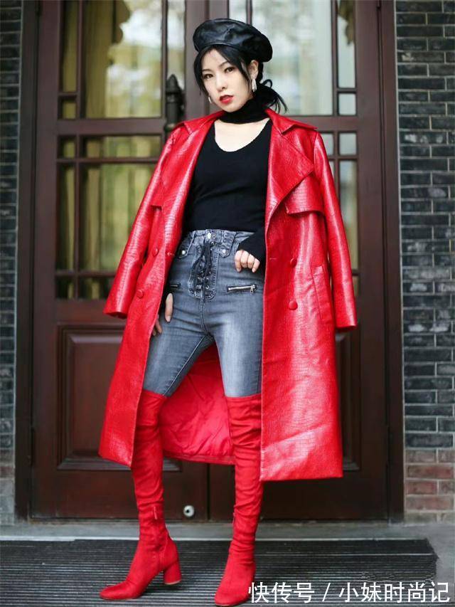 大衣 最近火了一种过年穿搭,叫“长大衣+红色靴子”,洋气喜庆又高级