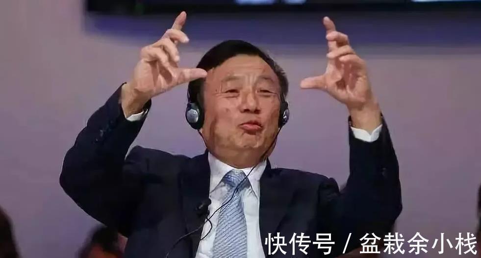 电梯|女职工不识任正非,喊他离开电梯,知道身份后开始胡思乱想