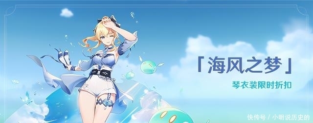 大佬|高考也整活:舟游cos大佬出阵,考生喊话米哈游“加强一下刻晴”