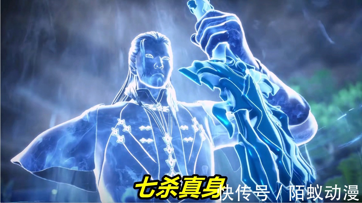 武魂殿|斗罗大陆:96级尘心不如95级唐昊,断臂是关键,魂力臂都不会包输不赢