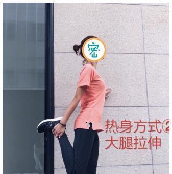 柔韧性|4个拉伸动作,跑步前后做一做,预防小腿变粗以及肌肉酸疼!