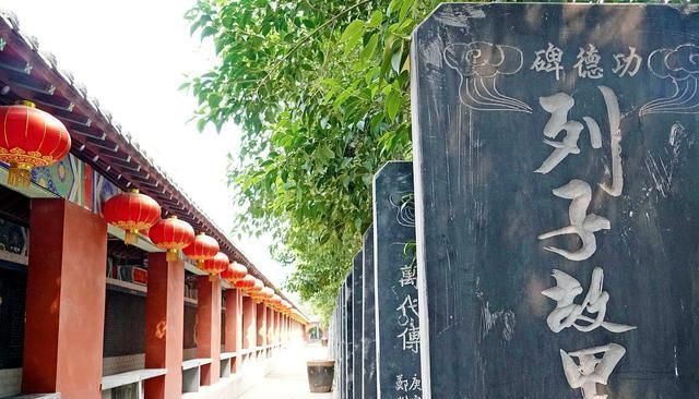 许由|庄子:人生有三层境界,事实上很少有人能到第二层,你呢?