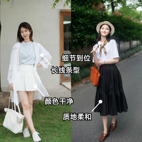 百褶裙|有一种减龄穿搭叫：T恤+百褶裙，青春又时尚，比你想象中的要美！