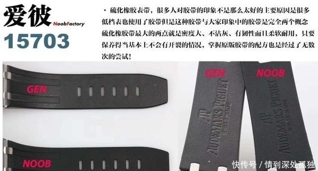 香港海关缴获的腕表堆积如山!专家开箱鉴定被这做工看呆了称这技术不输正品啊