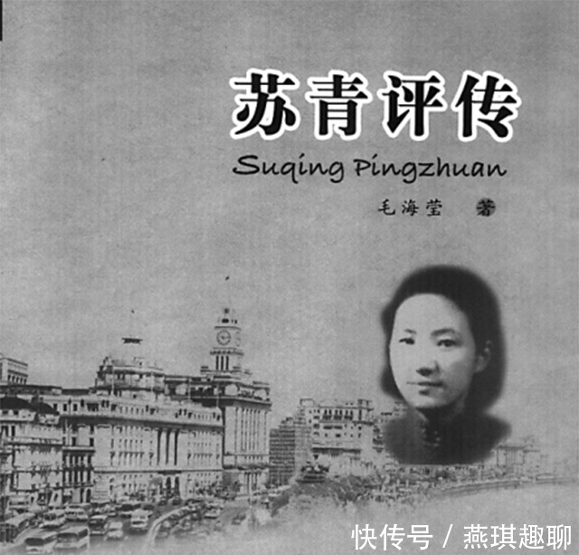 小屋|女作家苏青晚年沦为看门大姐,蜗居10平米小屋,一元钱都出不起