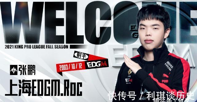 诗酒|WB迎来“生死战”,糖豆人诗酒成为替补,EDGM国服鲁班请求出战