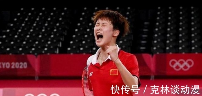 奥运会|陈雨菲夺冠，小S发文：虽败犹荣，但我差点暴毙！评论留言区翻车