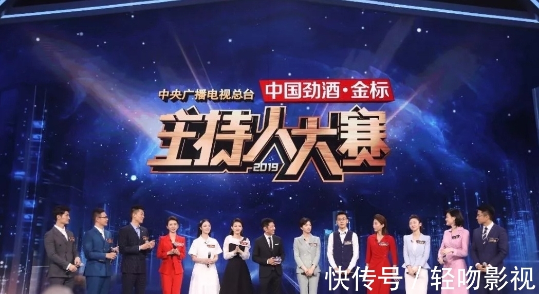 選手們|說說參加主持人大賽卻沒有被簽約的選手們