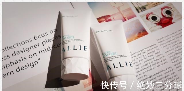 氧化锌|防晒霜红黑榜ISDIN红榜第1适合全肤质,安热沙差评,谁用谁后悔!