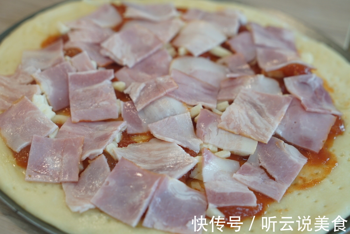 西餐厅几十块的披萨自己在家做，水果浓郁，料足味道好！