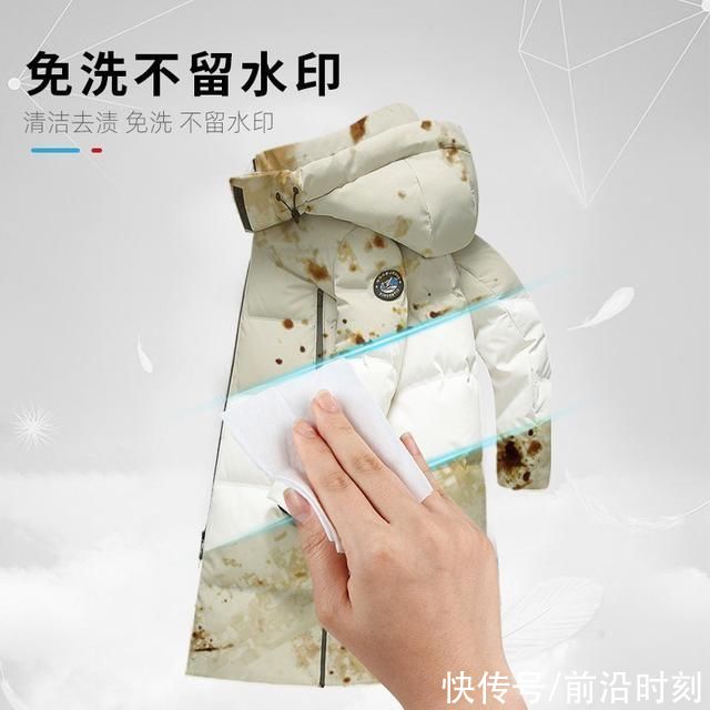 建议大家:冬天羽绒服脏了别用水洗，教你正确做法，一擦干净如新