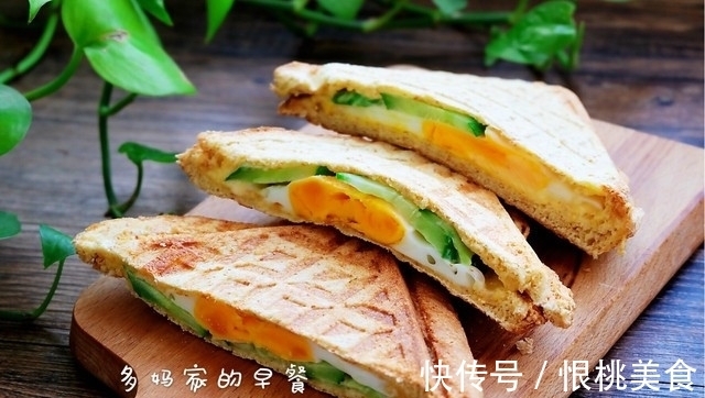 每天为家人做早餐，色彩丰富营养健康，朋友都说：这生活太美好