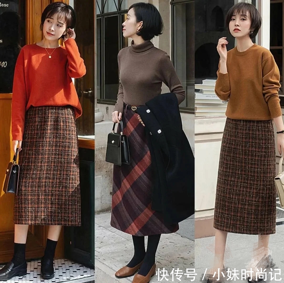 腿型不好看又有肉不怕！毛呢半身裙这么穿，显瘦保暖有气质