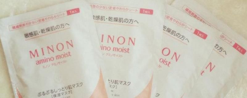 营养成分|面膜揭了以后要不要洗脸