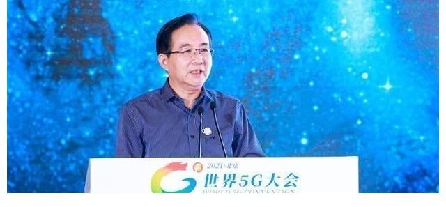 中国院士|继两位中国院士接连警示后，华为徐直军正式官宣，关于6G的新动向