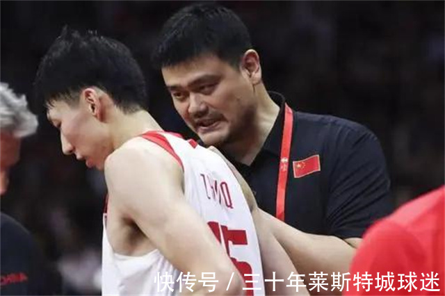 赵睿|范志毅被坑了!周琦郭艾伦为男篮抹黑道歉,老范表演最嗨沦为小丑