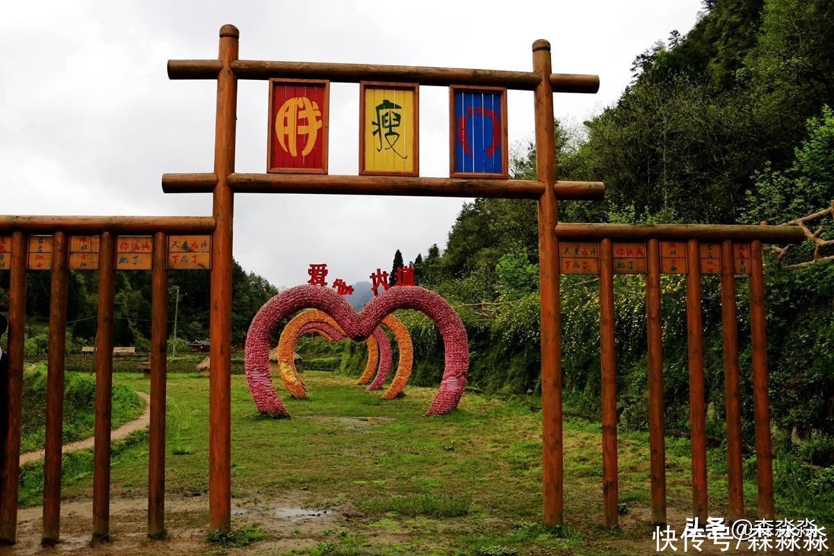 胡家溪土家族古村落，一脚踏五县，距今已千年